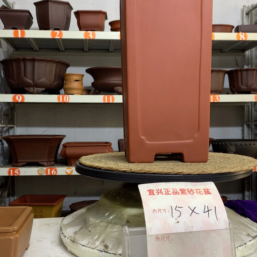 紫砂花盆精品紫砂花盆包邮