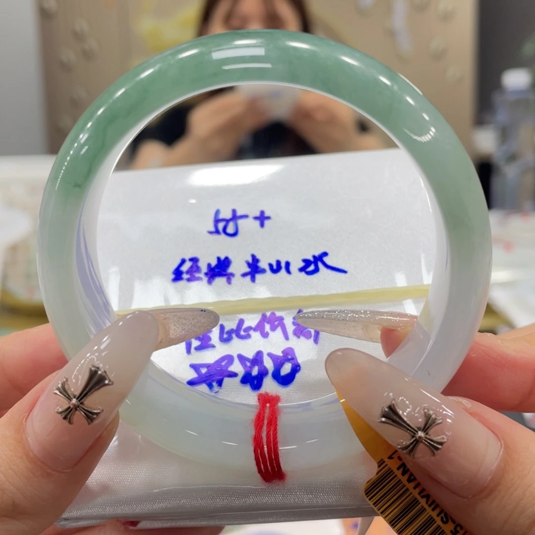 未镶嵌手镯翡翠翡翠