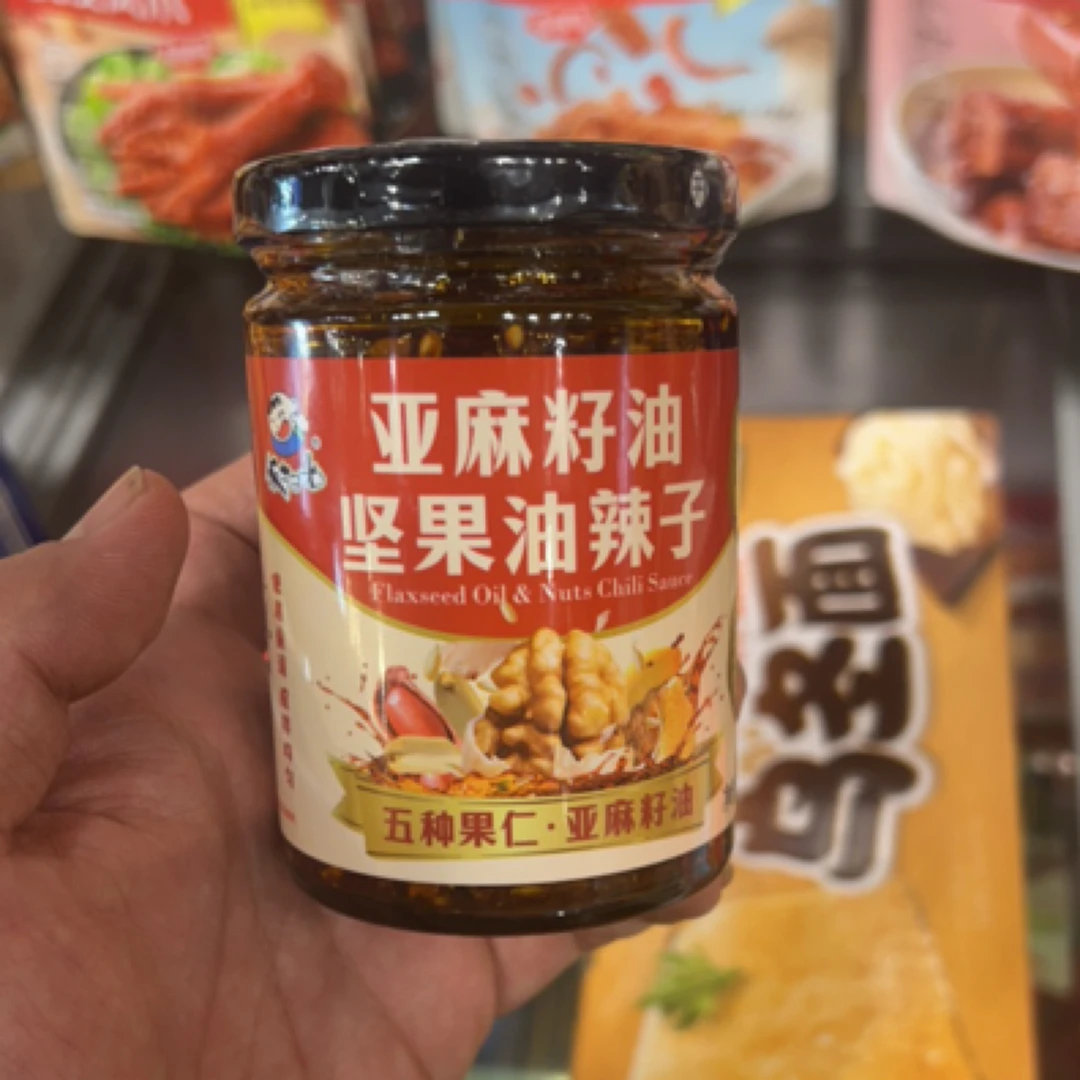 Sam's亚麻籽油坚果油辣子1瓶