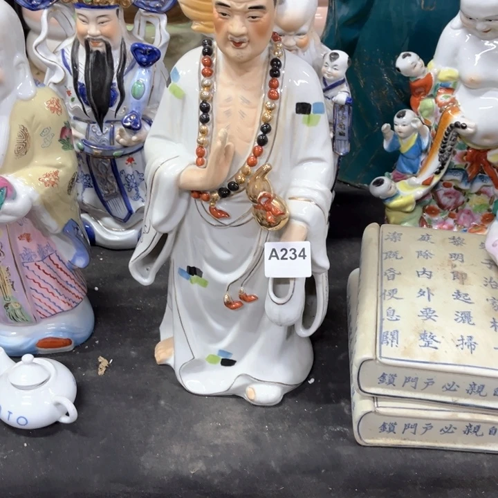 事***为陶瓷制品瑕疵处理
