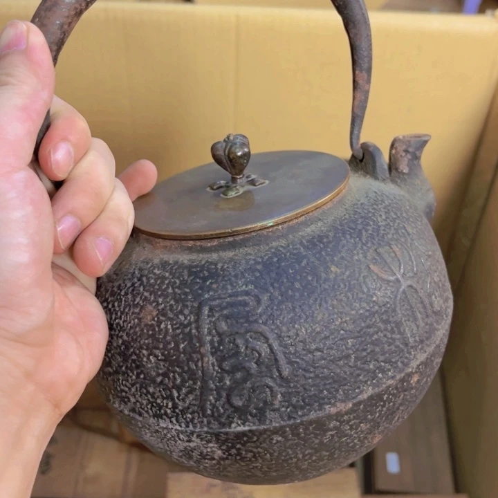 更好的自己在家呆着无聊呀我悟*