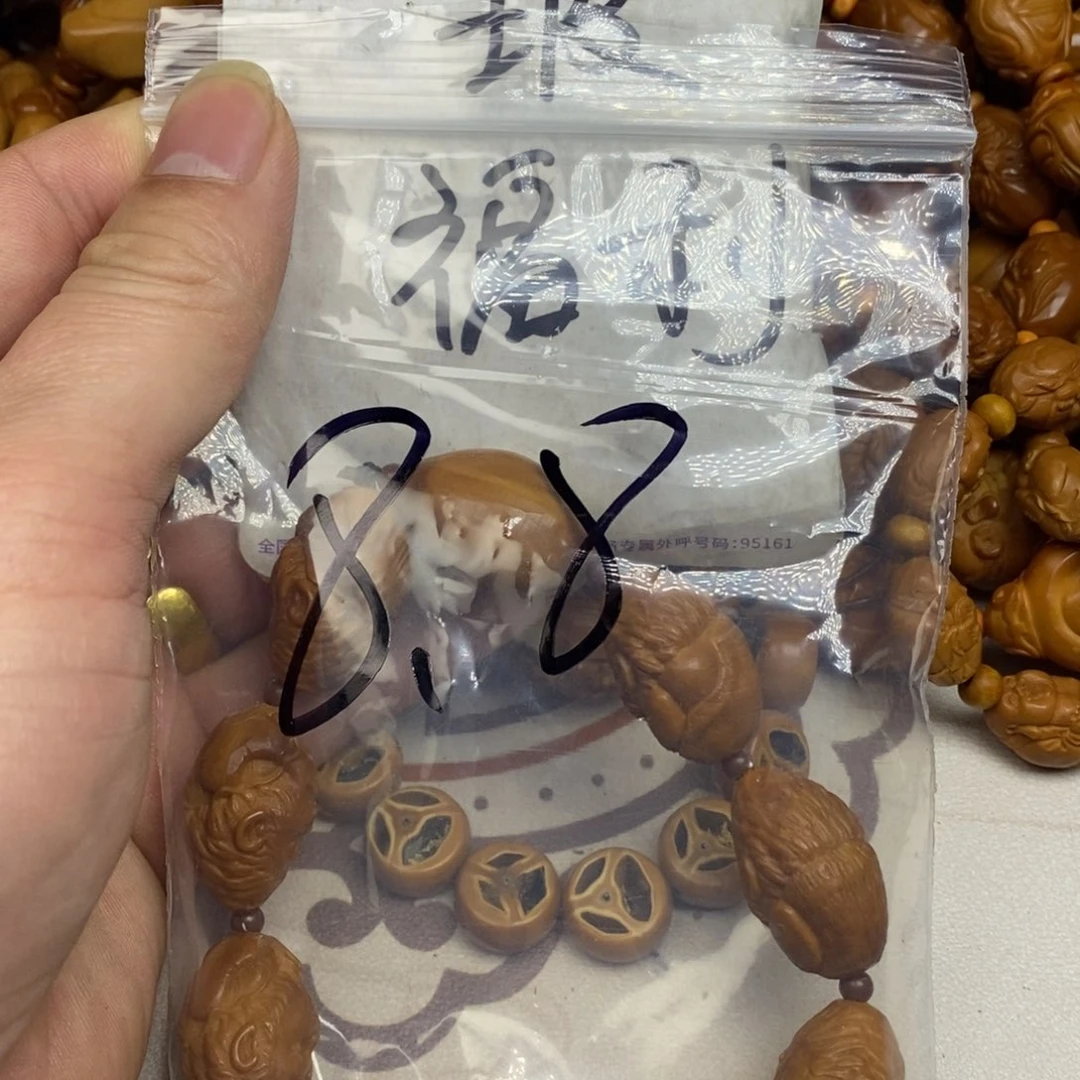 橄榄核手串/手链橄榄核橄榄核雕刻强