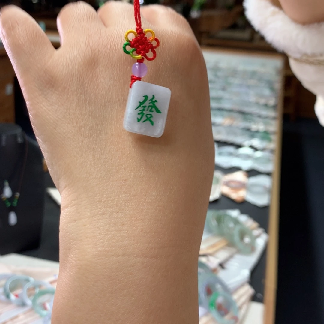 未镶嵌挂件翡翠多样性发一