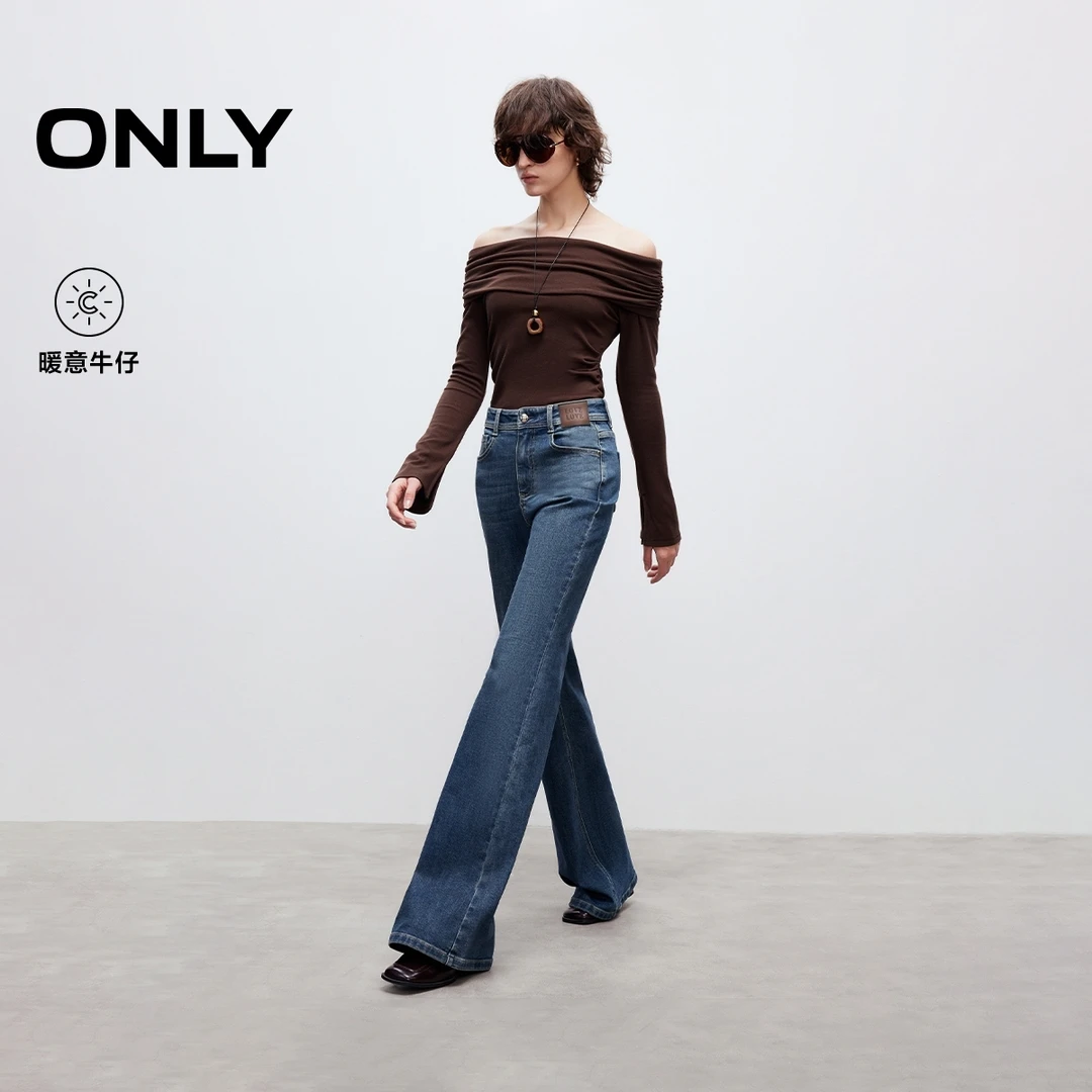 ONLY2025秋季新款高腰磨毛修身长裤喇叭裤牛仔裤女|125432045