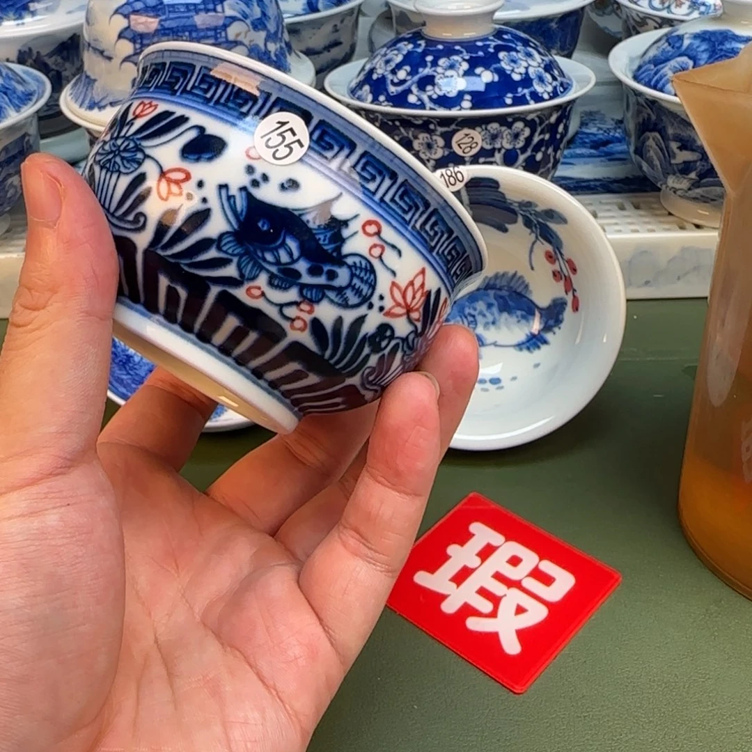 彦祖纯手工手绘茶具155