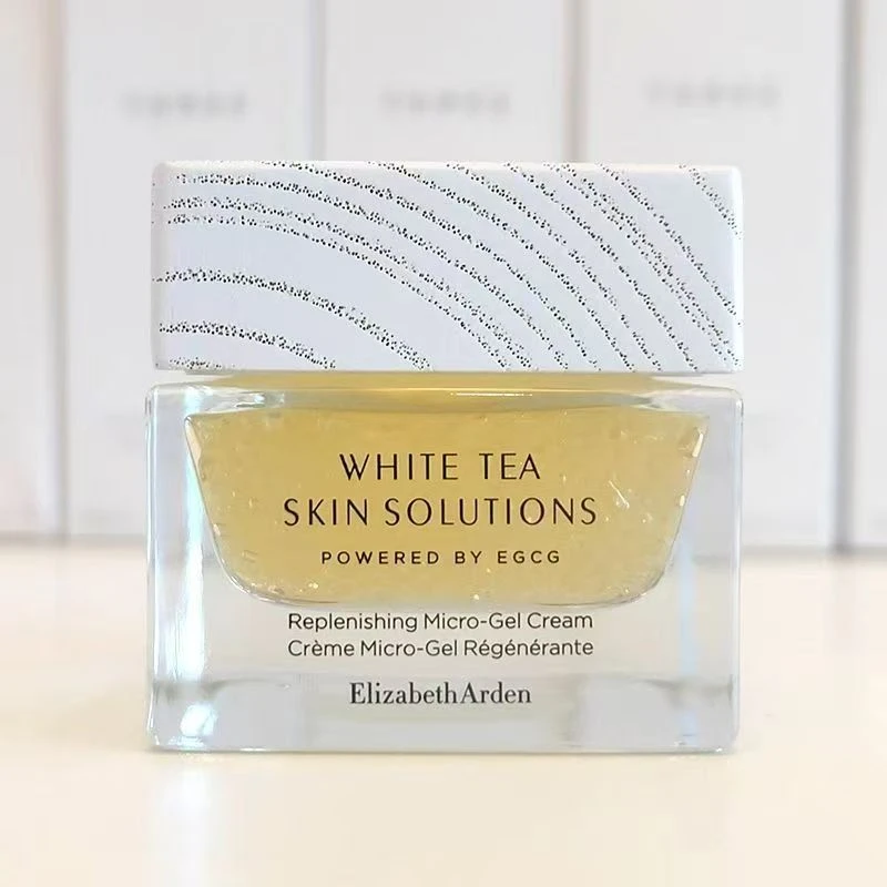 伊丽莎白雅顿白茶新肌微精华凝霜50ml