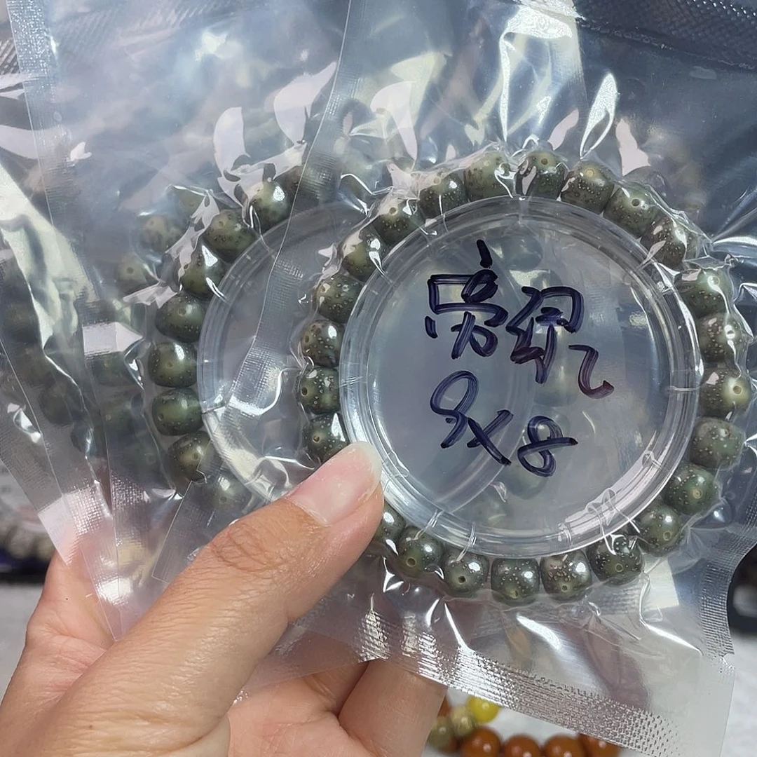 星月菩提吊坠星月