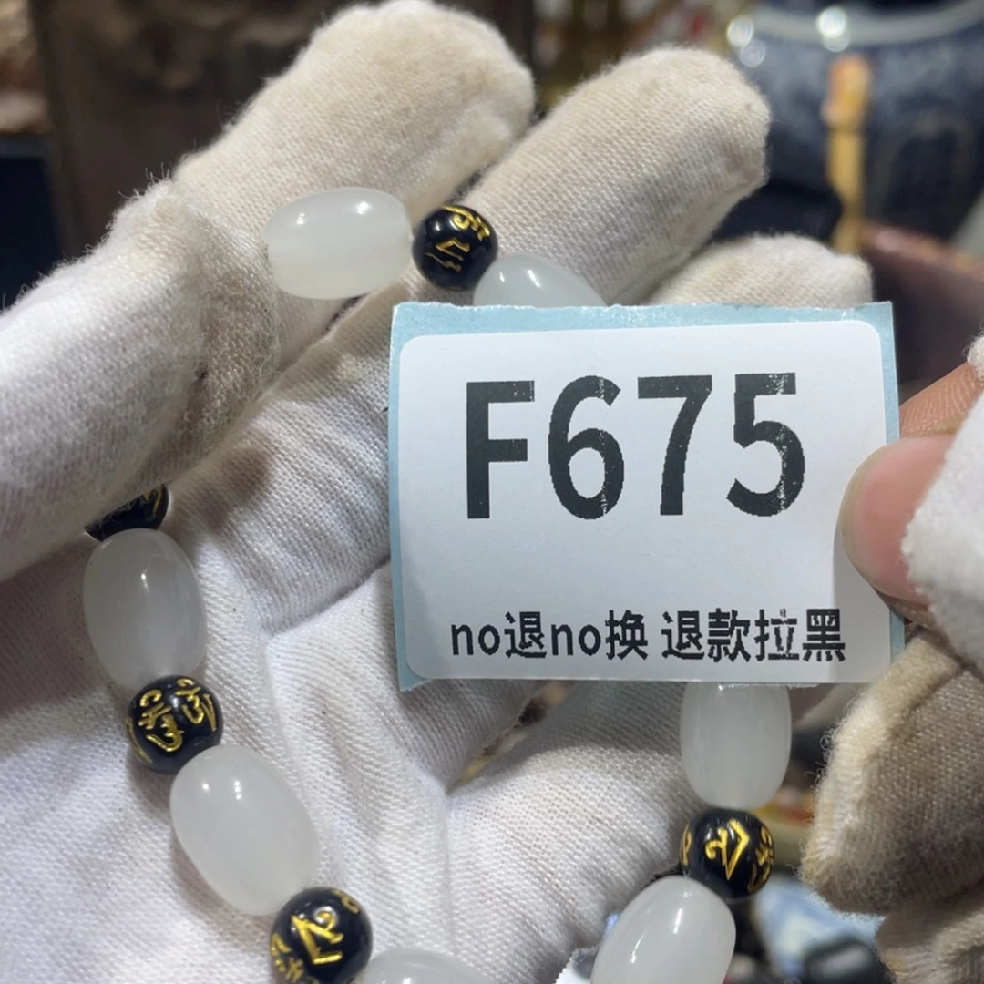 灯***笼陶瓷火爆热卖火爆热卖