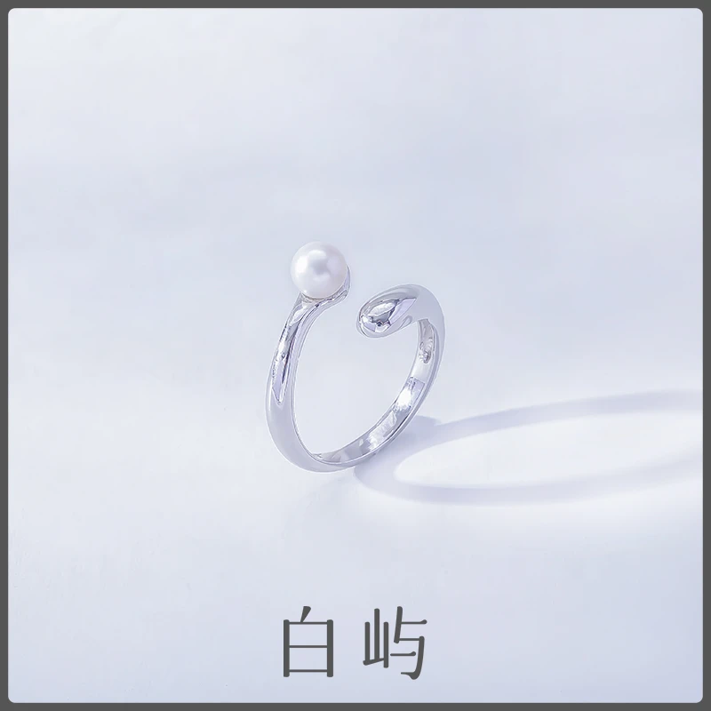 R10 淡水珍珠可调节环抱开口S925银戒指6-7mm