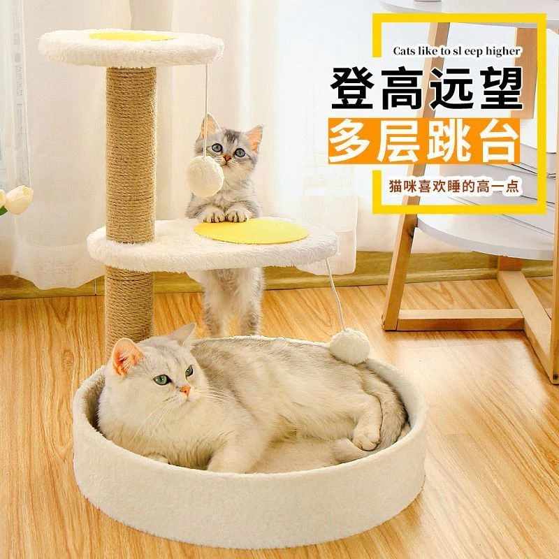 剑麻猫爬架猫窝一体猫树别墅多层猫抓板小户型猫抓柱猫咪宠物用品