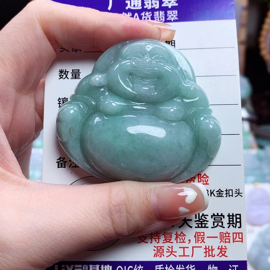 翡翠未镶嵌颈饰暖****家佛公