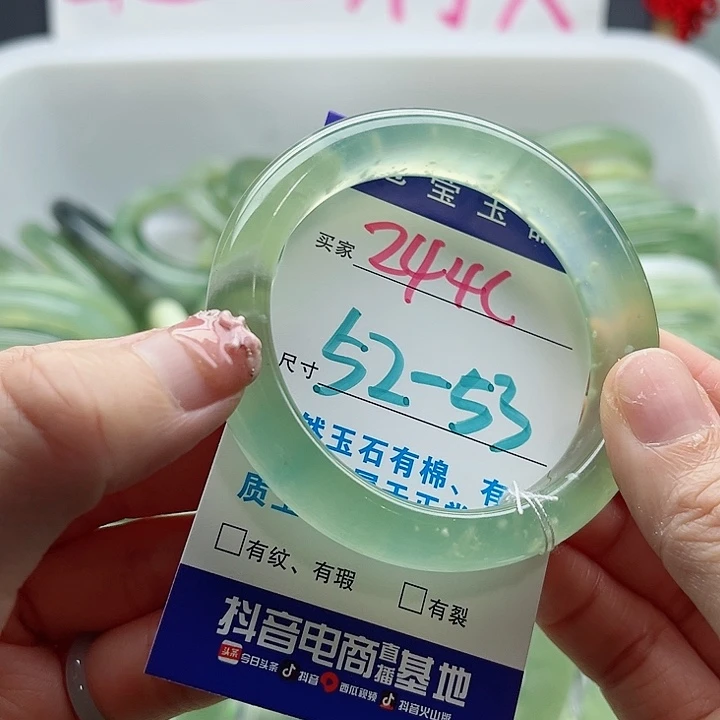 未镶嵌岫玉蛇纹石玉天然岫玉