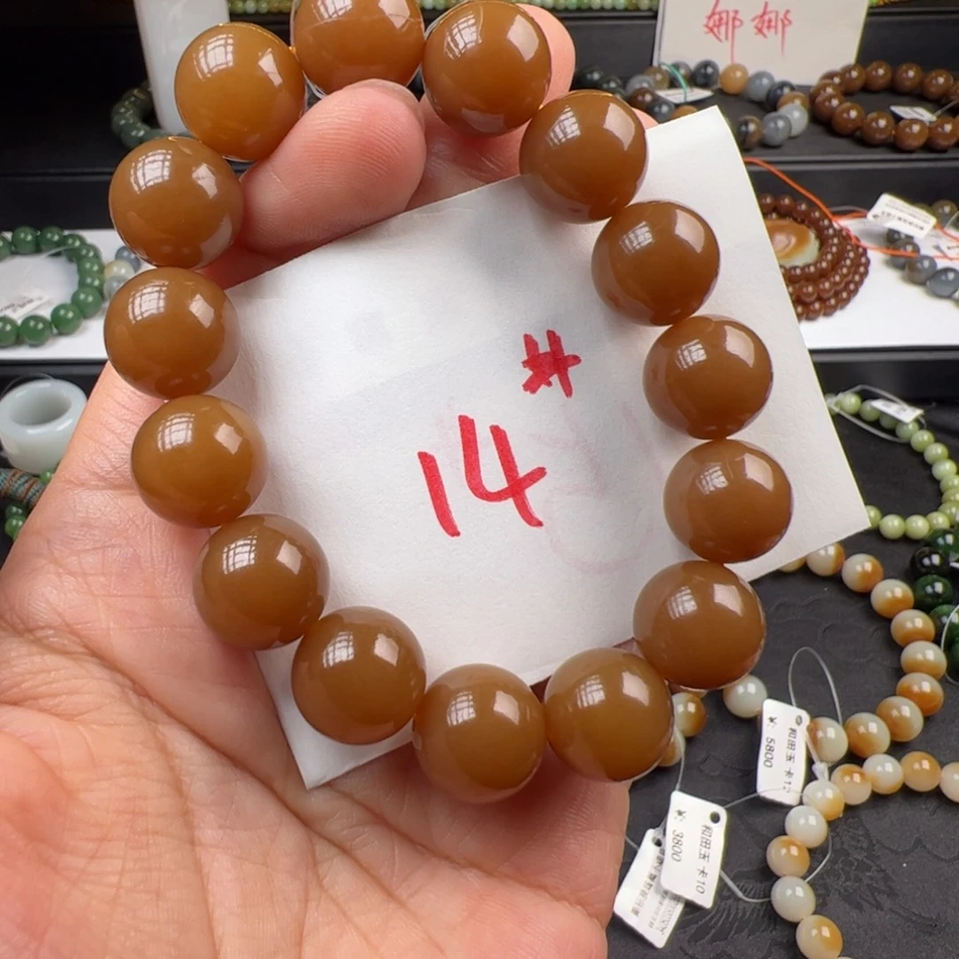 手链未镶嵌和田玉天花板金山黄金糖卡14