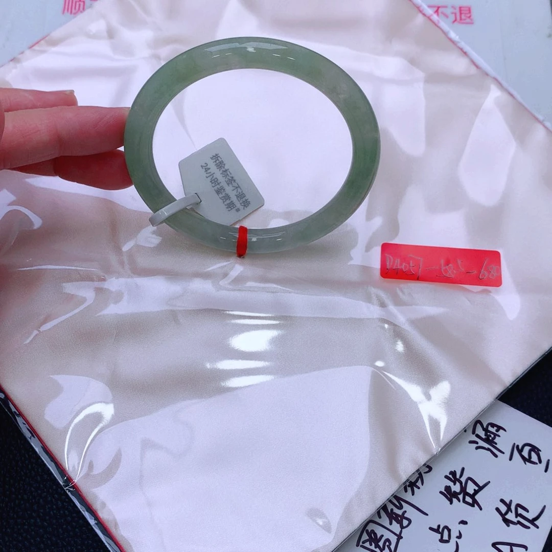 未镶嵌手镯翡翠缅甸翡翠手镯