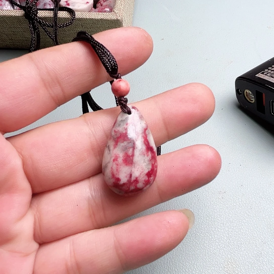 天然朱砂辰石吊坠