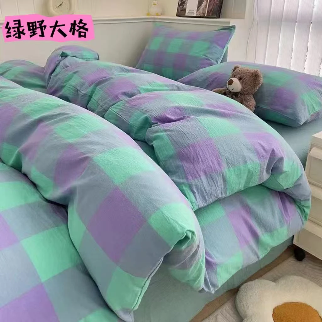 【达人专属四件套】色织格子四季简约床上学生宿舍四件套全棉色织