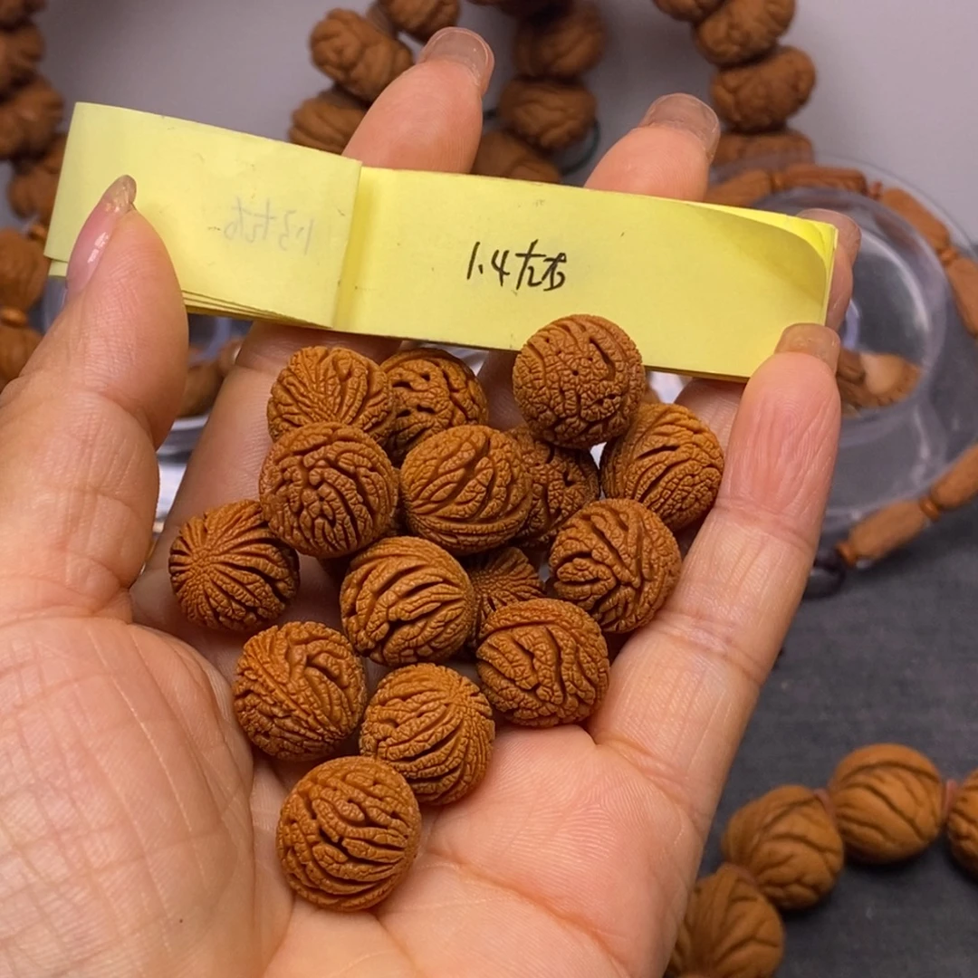 秦岭龙纹桃核手串16颗