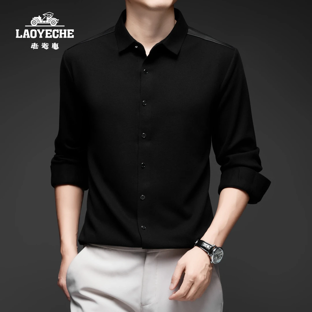 老爷车运动商务休闲长袖衬衫男士春秋修身上衣纯色翻领百搭男装