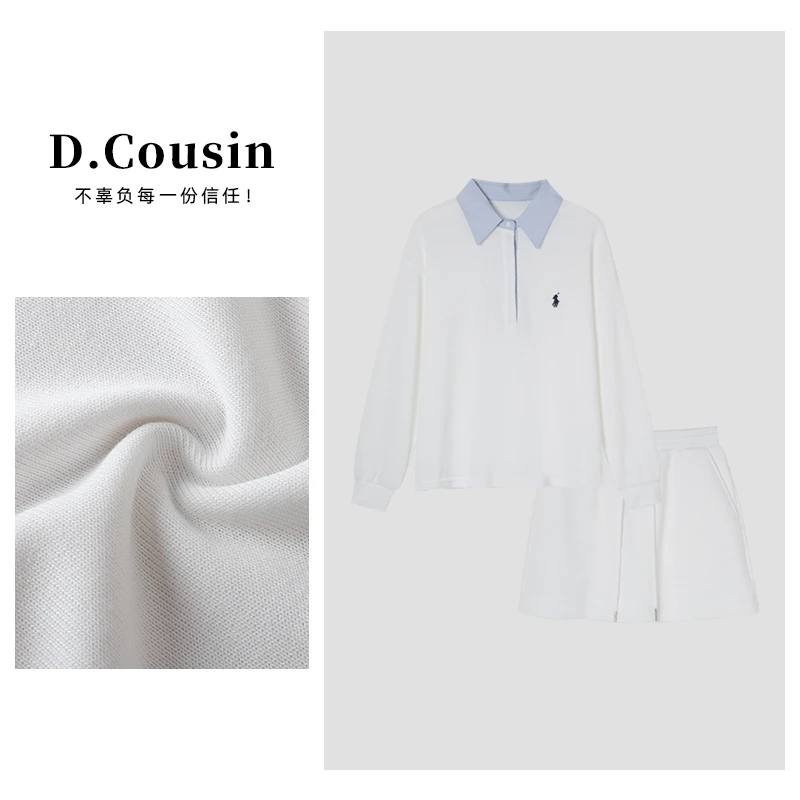 D.cousin 松弛感刺绣休闲翻领长袖衬衫套2388