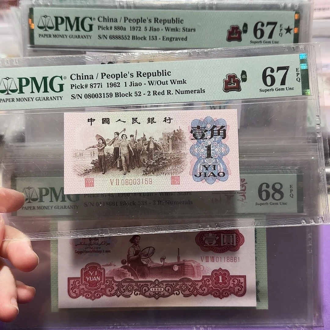 08003159。。。。。。二凸