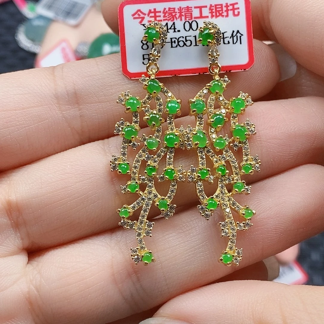 翡翠银S925镶嵌戒指