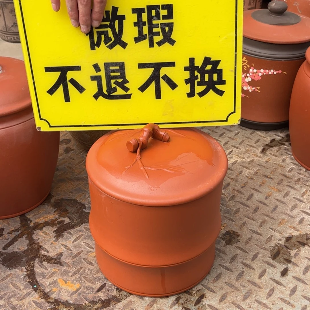 茶叶罐紫砂内开微瑕不退不换