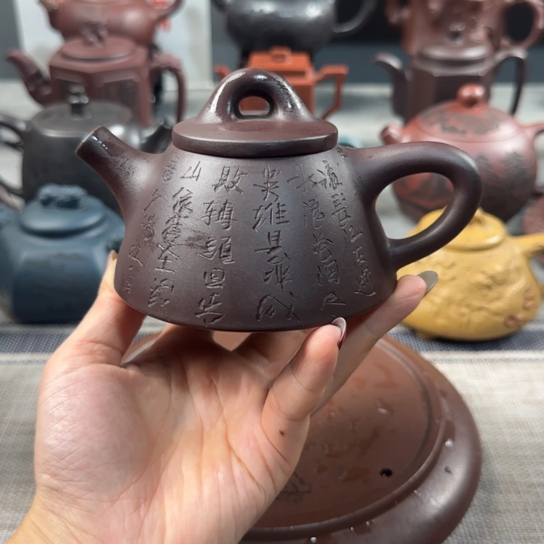 茶壶紫砂紫砂紫砂紫砂