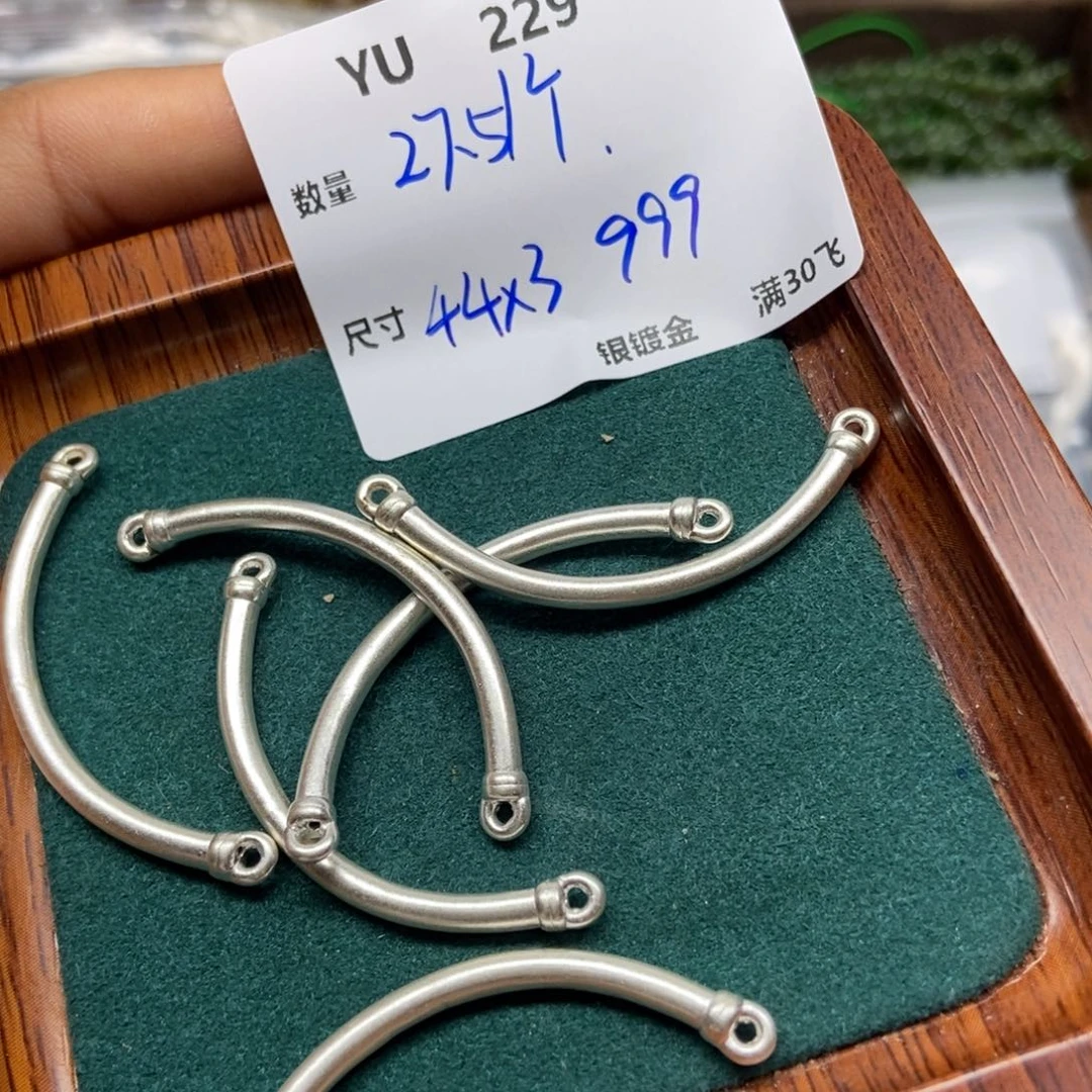 水晶银S925镶嵌颈饰YU229