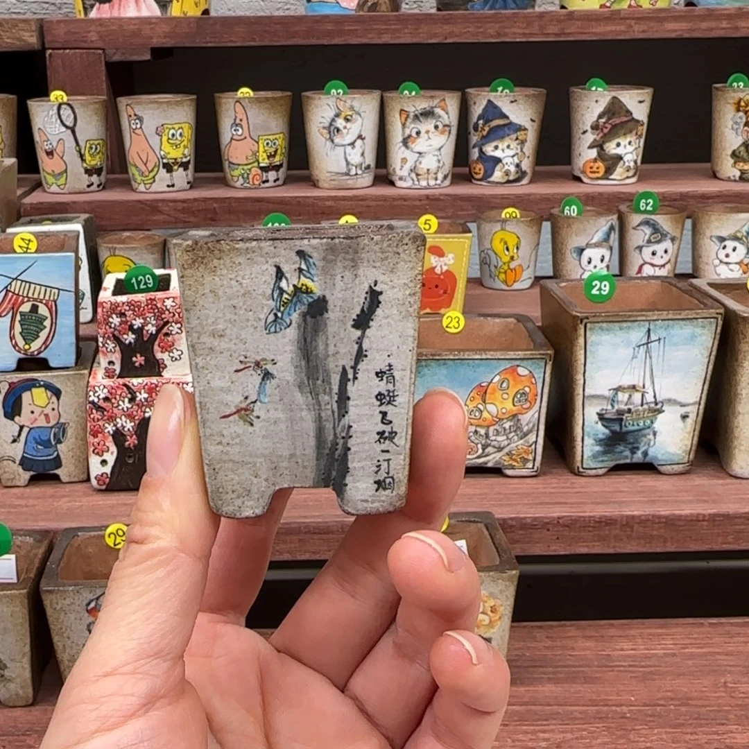内口尺寸 3.5厘米左右特价盆