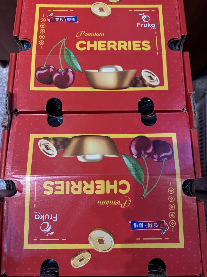 车厘子【2JD加黑大果5斤装】268元/件 内附果径卡