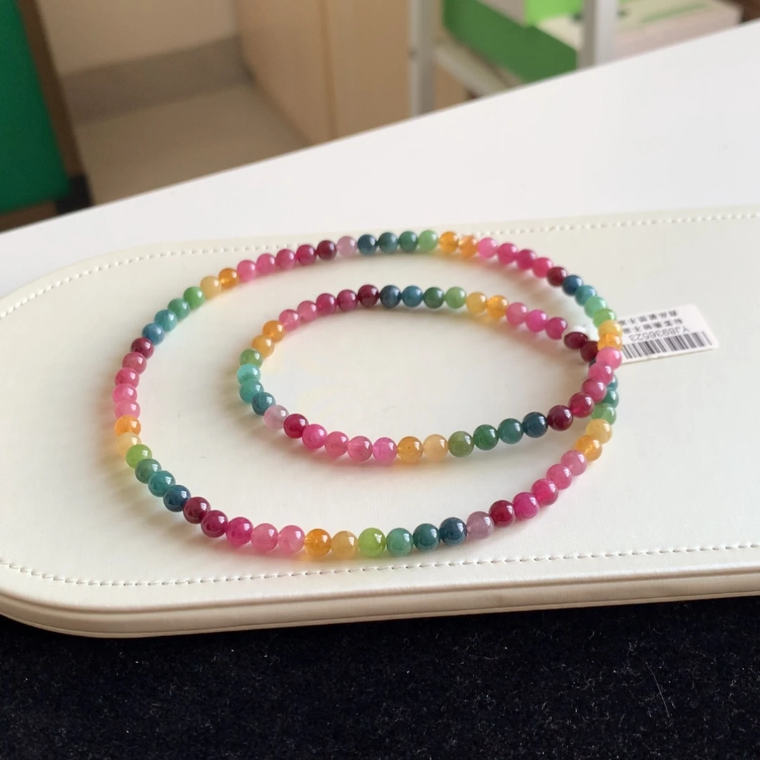 手链未镶嵌碧玺碧玺