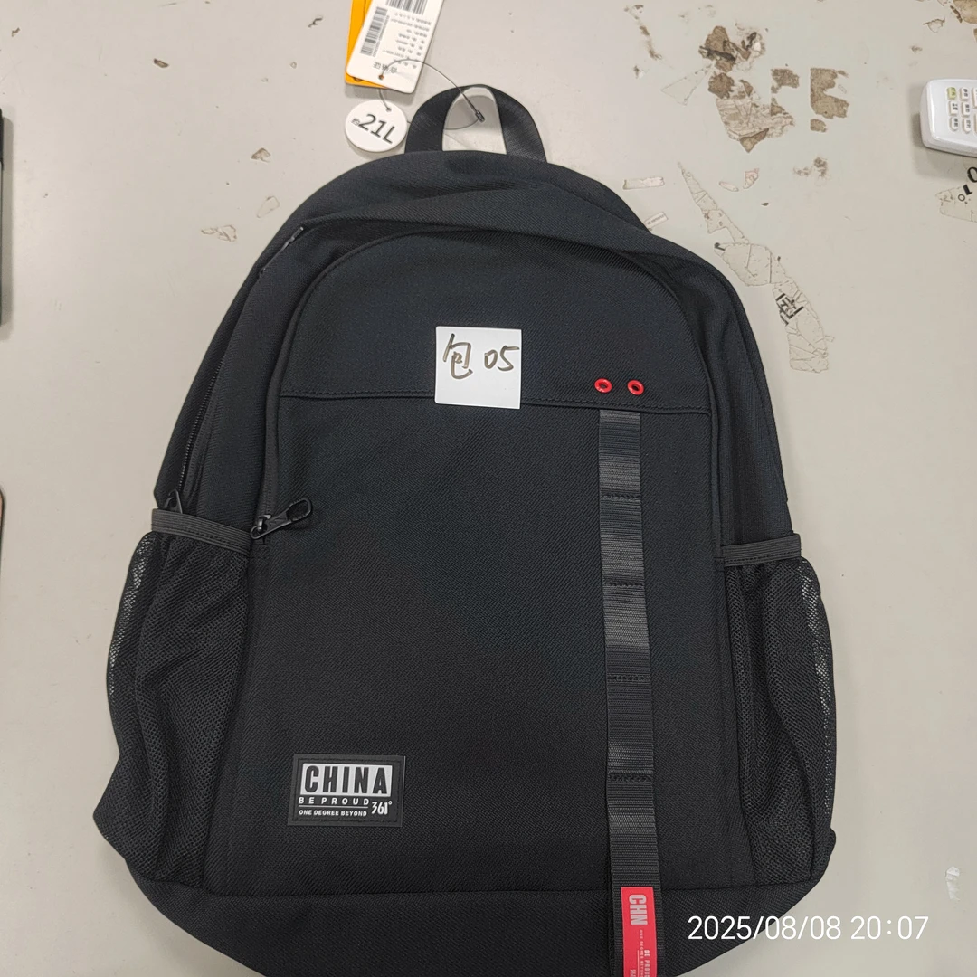 《板桥仓》361度拣配双肩背包书包库存款专享链接