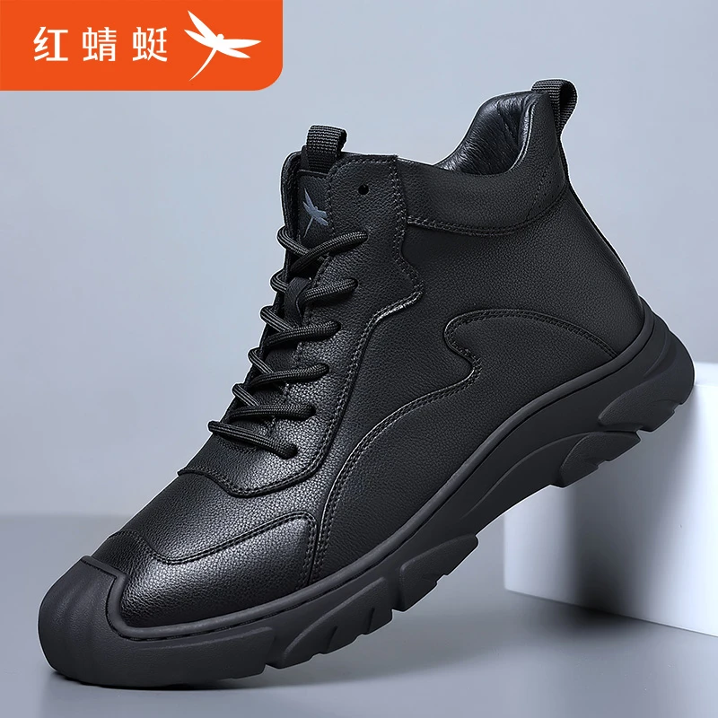 红蜻蜓男鞋秋季新款运动休闲鞋透气登山鞋高端皮鞋男潮鞋C0227005