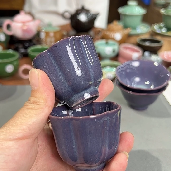 龙泉敬悦青瓷品茗杯