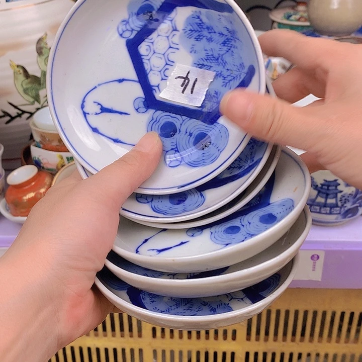 瓷片跃*这种东西我觉得14