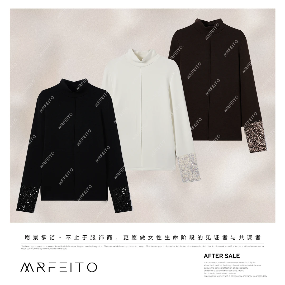 【纯色物语】高级感亮片袖口百搭半高领打底H2SY02D35331