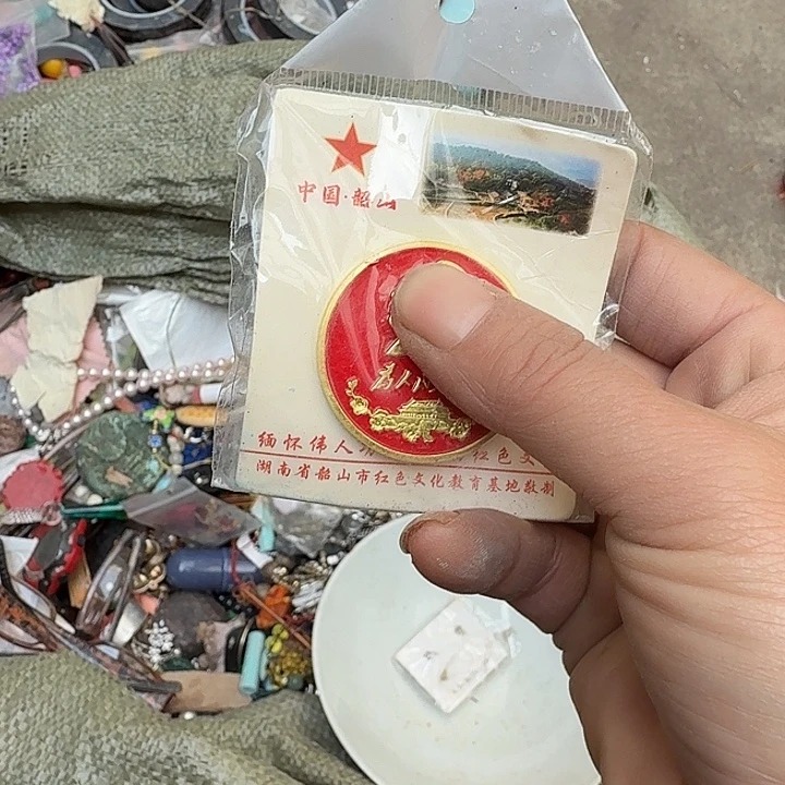 河***亮扇子cwncenvdbdbdndvndv