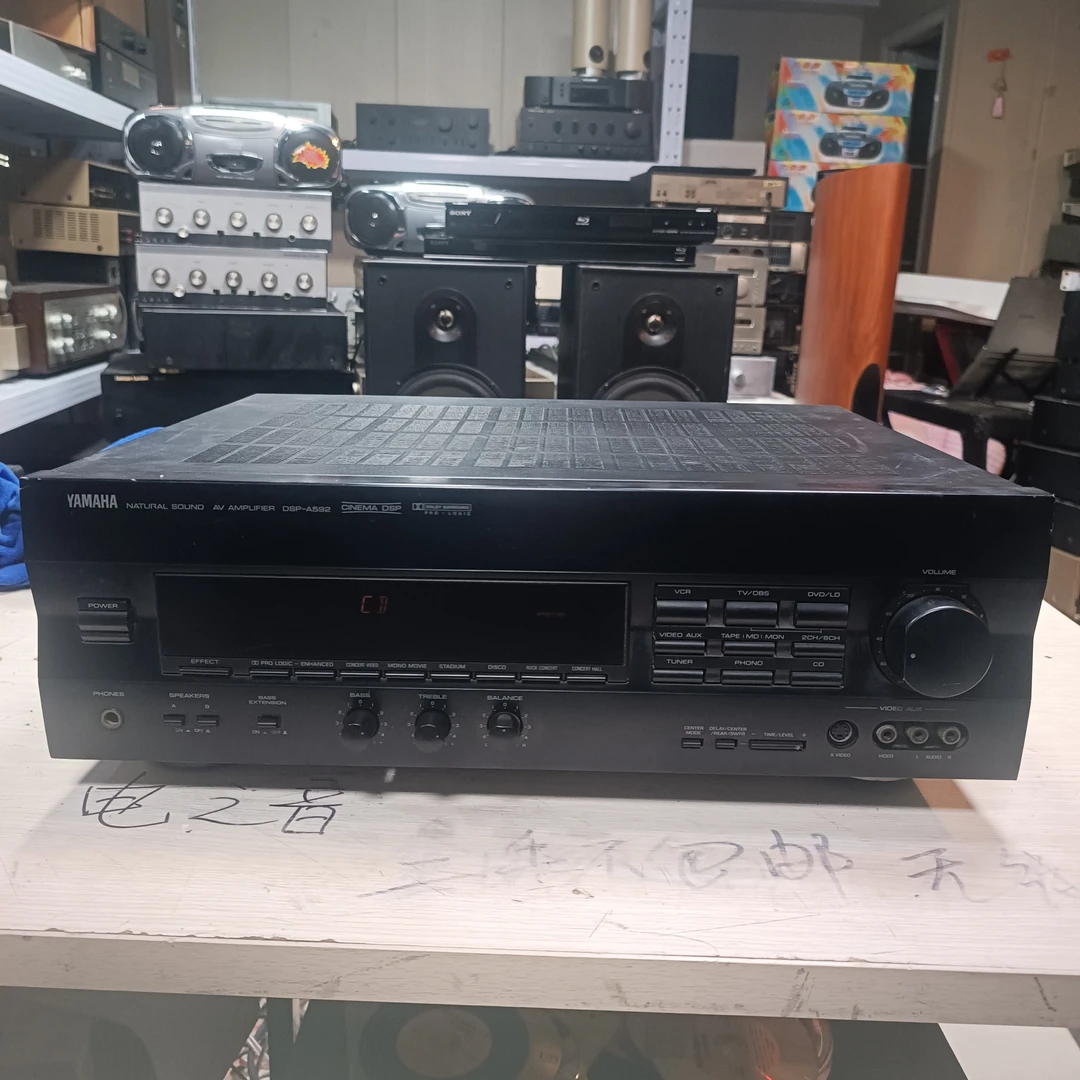 8新 Yamaha/雅马哈 8新 二手雅马哈功放 A592 运费自理 不包退换