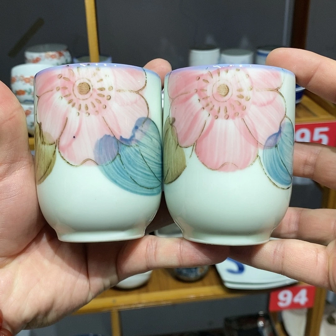 瓷片全场满28元包邮，第87