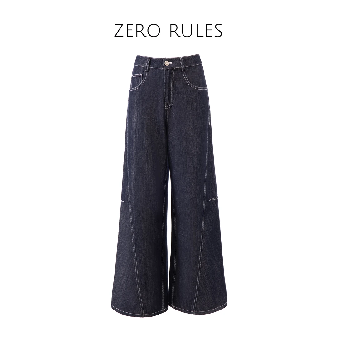 25042682【夏日流光】高定银丝细闪天丝牛仔 冰爽牛仔阔腿长裤