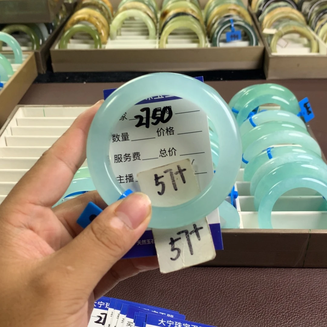 蛇纹石玉未镶嵌手镯2750