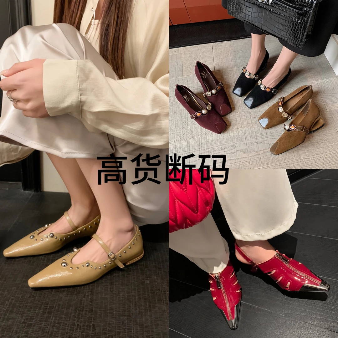 【丹丹家】手工真皮女鞋 如偶有微瑕 介意勿拍 断码高品质单鞋