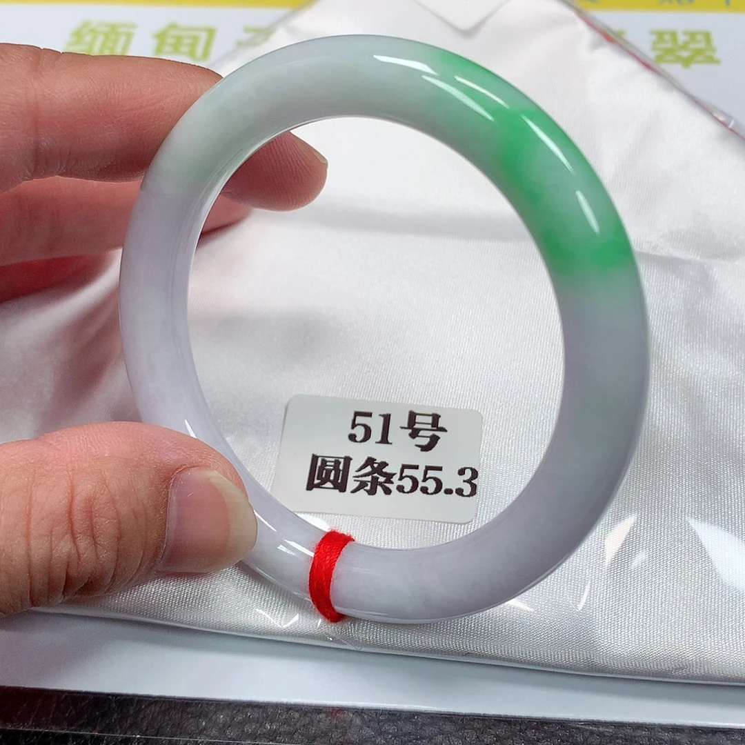 【闪购商品】未镶嵌手镯翡翠51号