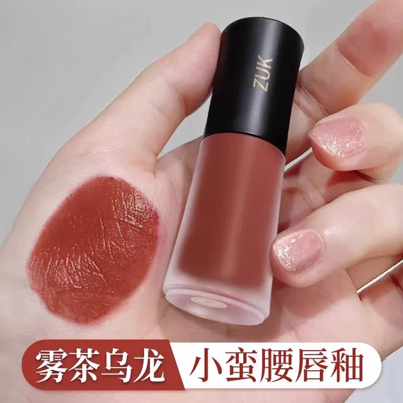 小蛮腰口红唇釉哑光唇泥水雾丝绒持久不易掉色不沾杯提亮气色显白