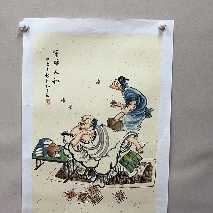 书法书法作品欣赏艺术品