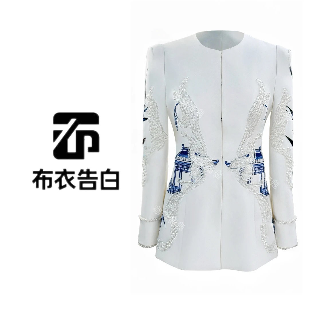 88013-月影流光-2026春季新款中式亭台楼阁大气圆领气质套装（厚）