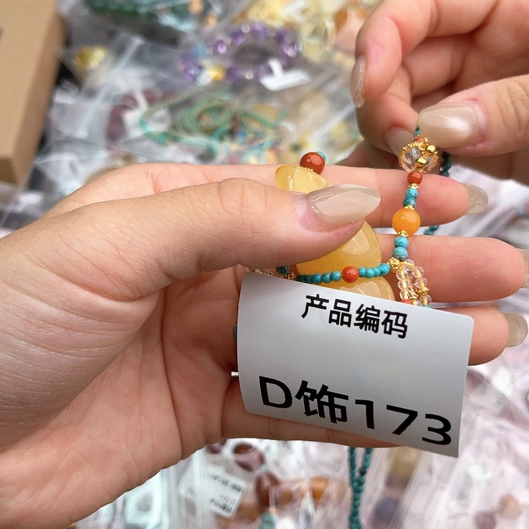 哦哦哦哦哦哦哦哦哦哦