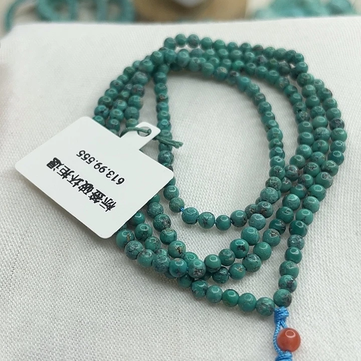 未镶嵌南红玛瑙珠宝奇石