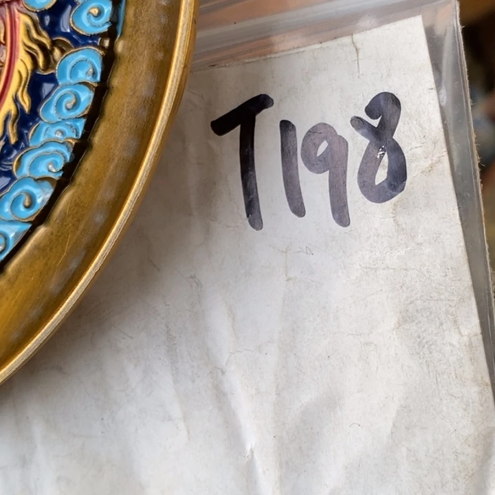 开***福德宝文玩专属链接