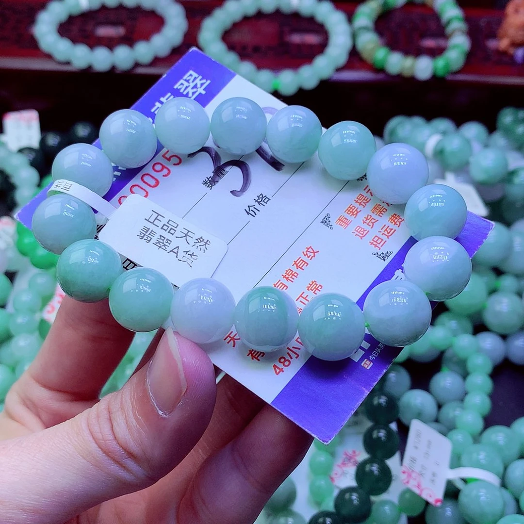 翡翠未镶嵌毛衣链